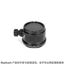 36128 Nauticam Sony 16-50 lens with zoom knob with drawtube