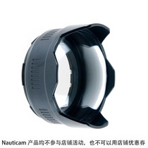 Nauticam36131 Nauticam36131 N85 3 5 wide angle fish eye cover