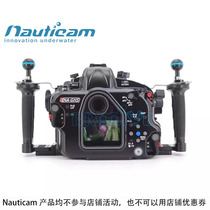 Nauticam 17713 suitable for Panasonic GH5 diving waterproof shell camera diving shell cover