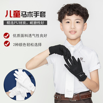  Eight-foot dragon childrens equestrian gloves