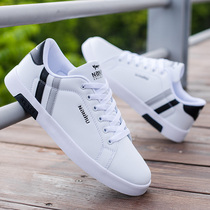 2021 autumn new leather mens board shoes Korean trend Wild Sports Leisure soft bottom breathable small white shoes