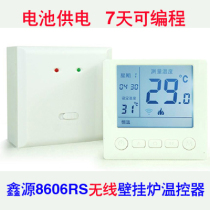Wireless remote control battery gas wall hanging furnace temperature controller LCD display programmable temperature control switch warming floor