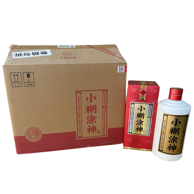小糊涂仙500ml装-小糊涂仙500ml装促销价格、小糊涂仙500ml装品牌- 淘宝