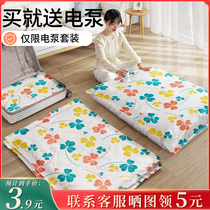 (Recommended by Wei Ya) vacuum compression storage bag quilt clothes artifact household air quilt special bag