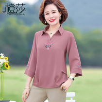Mom summer dress foreign style suit 2021 new middle-aged women foreign style small shirt middle-aged women spring sleeve top