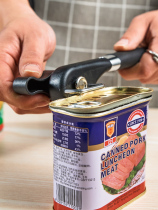Tin can opener alloy blade manual lid opening can cutter simple bottle opener screwdriver can opener artifact