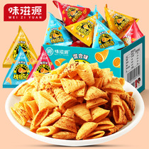 Taste source cattle crisp horn tiger teeth crisp wonderful angle triangle sharp horn bulk snack Tiger horn crisp 500g whole box