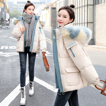 Down cotton jacket women winter short style ins tide 2021 New Korean version of loose embroidered cotton padded jacket