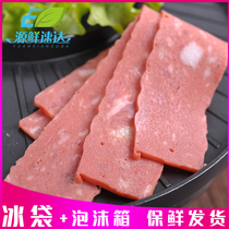 Home commercial classic bacon meat slices cooking barbecue pasta breakfast hand-held pizza bacon meat slices