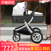 Yiku high landscape baby stroller can sit and lie down lightly folded two-way simple newborn baby trolley