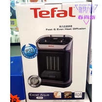 Tefal Tefal SE9285 Ceramic Heater Bathroom Waterproof Drop protection Washing Cleaning Filter 2000 watts