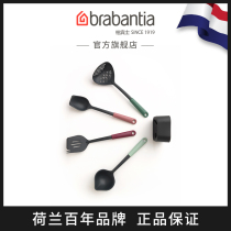 brabantia Plains Kitchen Tools Suit Home Nylon High Temperature Resistant Spoon Shovel Leaking Spoon Fork