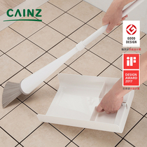 Japanese CAINZ creative broom household sweeping cleaning tools broom household Daily necessities Soft Hair Broom