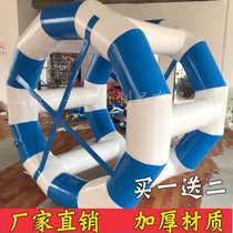 Childrens water inflatable seesaw trampoline Banana Boat Water park equipment Roller ball Ocean ball pool toys