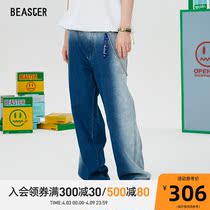BEASTER Little Devil Ghost Face Asymmetry Washed Jeans Graffiti Print Tide Casual Straight Barrel Long Pants Man