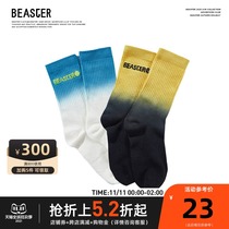BEASTER gradient socks mens stockings trendy high-end long tube Spring and Autumn Street hip hop basketball socks