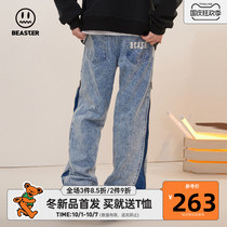 BEASTER little devil grimace retro washed jeans New Harbor style hip hop straight loose pants
