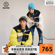 BEASTER little devil grimace wash cowboy color matching stitching down jacket street fashion winter coat men