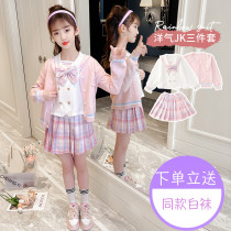 Girls jk uniform skirt suit Autumn and winter school uniform Primary school students college style cardigan sweater Children plaid skirt three-piece suit