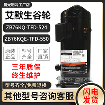 Original new ZB76KQ-TFD-524 ZB76KQE-TFD-550 Emerson 10p horse cold storage compressor