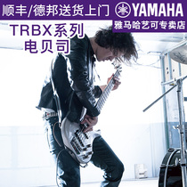 Yamaha electric bass TRBX174EW electric bass imported adult male and female beginner playing professional band stage