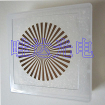 Star resolution board angular resolution plate type intensive resolution board glass resolution board