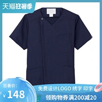 Pure cotton zipper fully open doctors suit Dental oral work clothes Nurses suit Hand washing clothes Brush hand clothes Beauty clothes