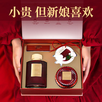 Wedding gift to bride bride girlfriend high-end and practical engagement fragrance gift box friends to put gift new marriage
