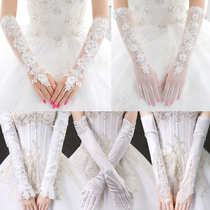 Bride Gloves Wedding Hand Yarn Long White Wedding Dress Hand Sleeve Lace Korean Autumn and Winter Satin Red Fairy