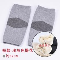 Thick warm knee pads male knee joints cold old cold legs female leg guards ankle Old autumn and winter