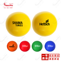 Pressure BALL custom logo corporate exhibition advertising gift STRESS BALL relief relief BALL printing
