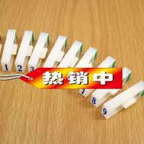 Printing code artifact Digital mother combination seal code 0-9 Adjustable time Price date