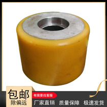 Mima Motoyitong MC10MC15TC Series Three-way Stacker Forklift Front Load Bearing Wheel 140*100-62