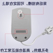 2017 timer automatic switch energy-saving controller switch power-off connector refrigerator kitchen appliance socket fish tank