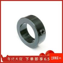 Fixed ring inner positioning pin bearing spacer thrust ring metal bushing locking ring limit sleeve optical axis retaining ring