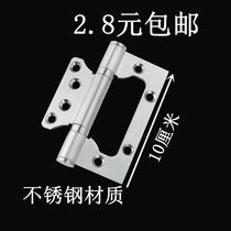 Thickened mute primary-secondary hinge wooden door 304 stainless steel letter hinge 4 inch free notched bearing chamber inner door hinge