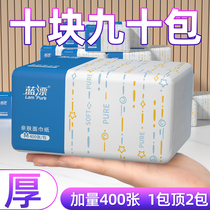 400 Paper Paper Paper Paper Paper Paper Paper Toilet Paper Roll Paper Napkins Baby Kleenex