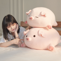 Pig doll Cute plush toy Pig ragdoll to sleep with doll pillow bed super soft girl day gift