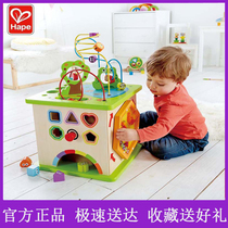 Hape Happy Farm Beading Children Baby Beaded Treasure Box Forest Animal Toys Early Education Game Box