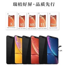 Rorange Riggy is suitable for the X XR XSMAX 11Pro 12Mini 12Mini screen 12ProMax screen assembly