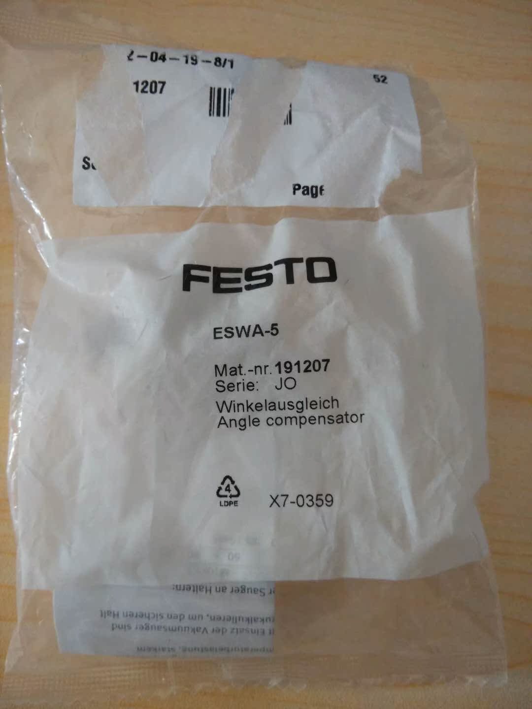FESTO Angle Compensator ESWA-5 191207 New Original
