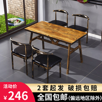  Economical snack Fast food restaurant Restaurant dining table and chair combination Commercial retro breakfast noodle restaurant catering barbecue restaurant table
