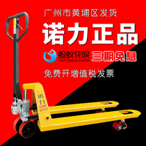 Mingjun Nuoli manual forklift pallet ground cattle raised loading and unloading forklift pump new product 2 tons 3 tons hydraulic truck