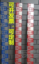 Water pool measuring ruler observation ruler marking scale water level measuring height reflective water level gauge benchmark durable signage