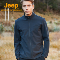 jeep Flagship store official jeep jacket mens autumn and winter thin baseball uniform handsome loose fashion casual jacket