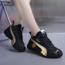 VIRRI CIAGA can't miss high-value Joker Torre shoes couples breathable thick-soled casual fashion shoes