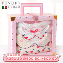 ron kids saliva towel baby 360 degree rotating bib bib bib anti-spit milk