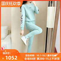 OUROSESAN sports suit autumn women 2021 new fashion temperament loose leisure middle-aged and elderly two-piece set