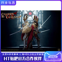 Spot POPTOYS ALS010 ALS011 1 6 Europa War II Armor Eagle Riding Guard