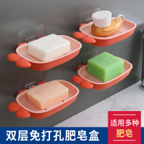 Soap box shelf toilet double-layer color creative drain rack household wall-mounted non-perforated soap box